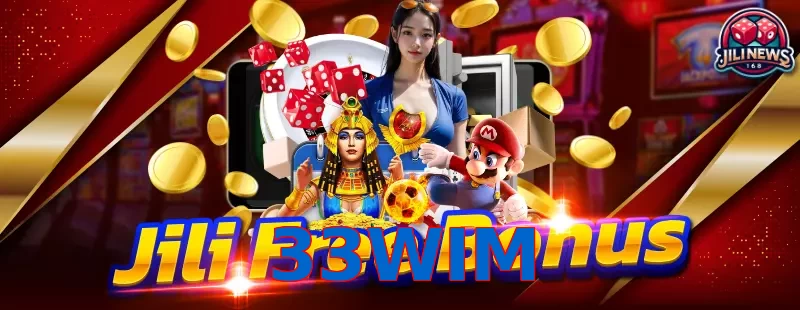 33WIM